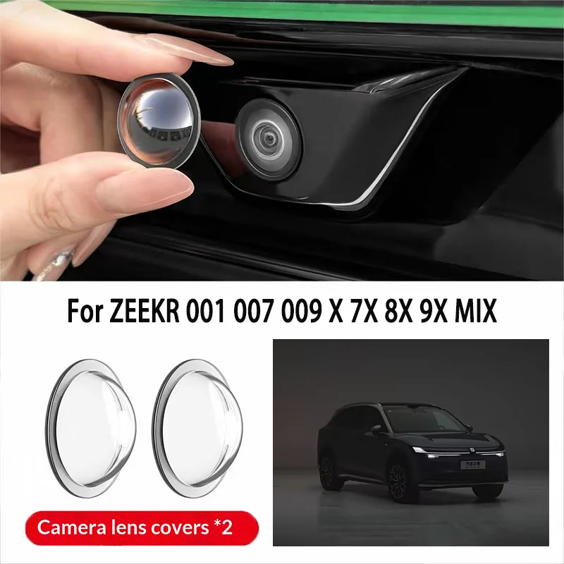 Car Camera Protective Cover Le - Glass Protector Auto 评论和价格
