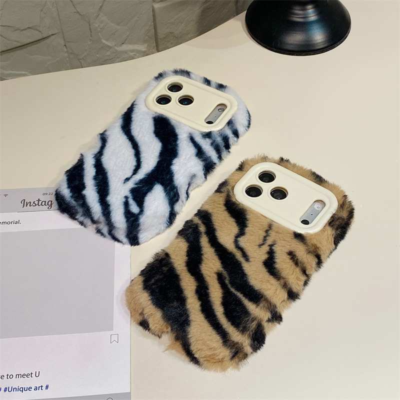 Luxury Zebra Pattern Fluffy Pl - Apple Iphone 15 Pro Max 评论和价格